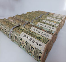 西宁春画全集之春画秘谱大观-中国古代春宫绘画全集